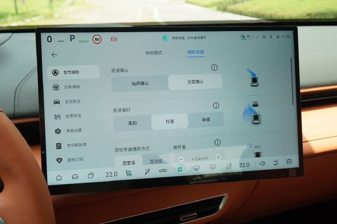 华为智驾赋能问界M7，智享出行新标杆诞生