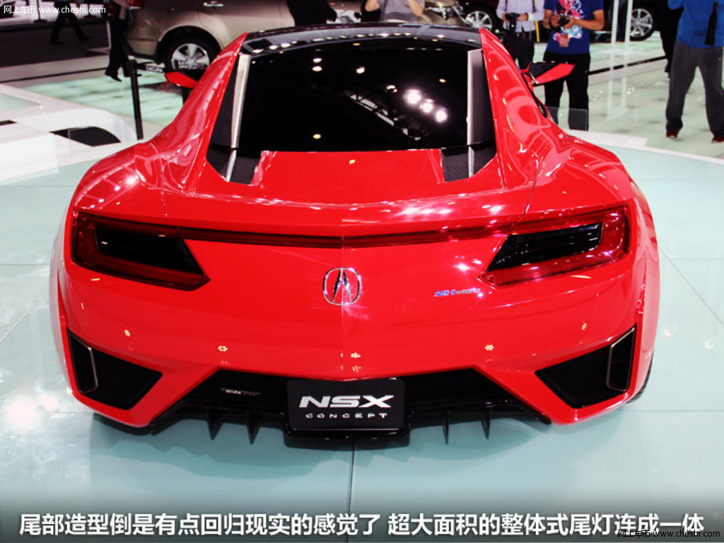 讴歌NSX，混动超跑科技驾驶极致融合体