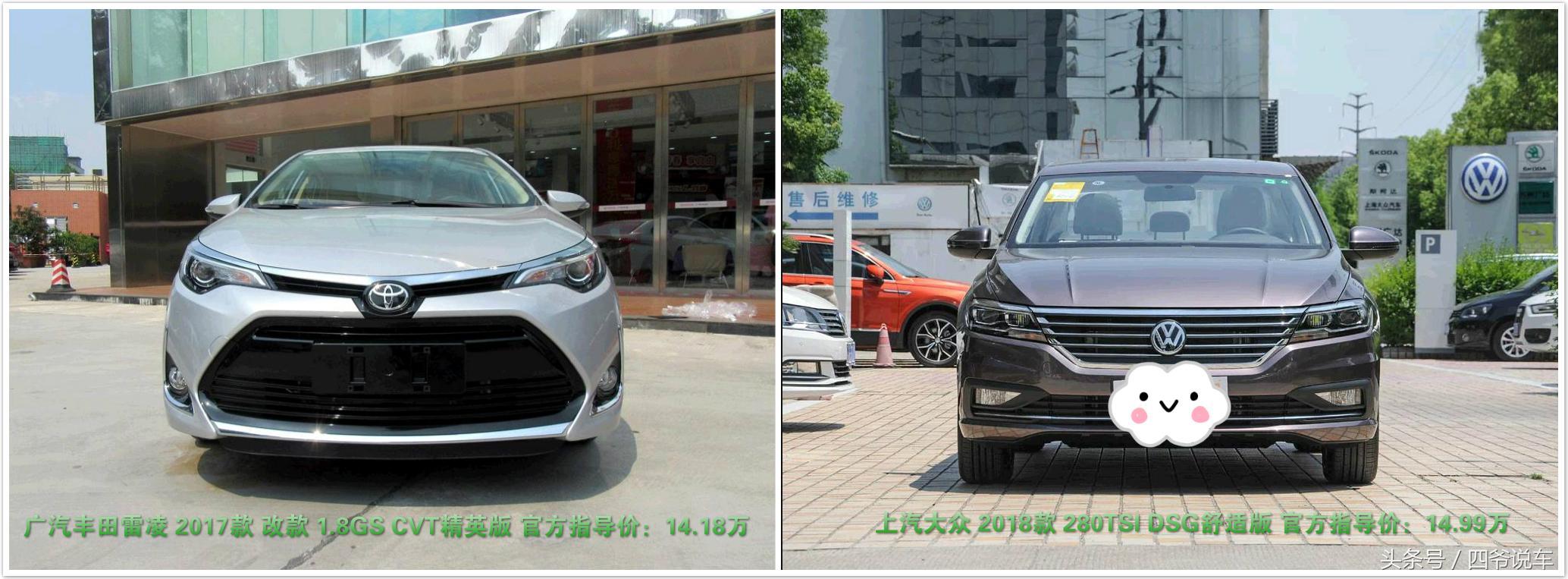 德系均衡之选——朗逸稳如老友